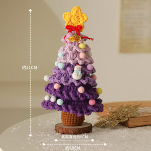 Handmade Crochet Christmas Tree - purple blue