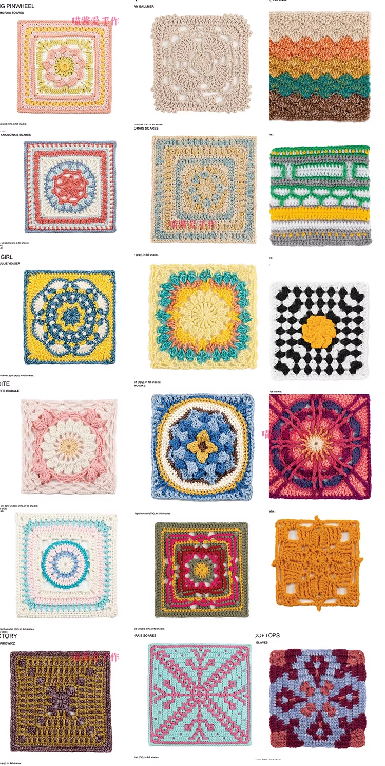 100+ 3D Granny Square Crochet Patterns Bundle EBOOK PDF - Image 2