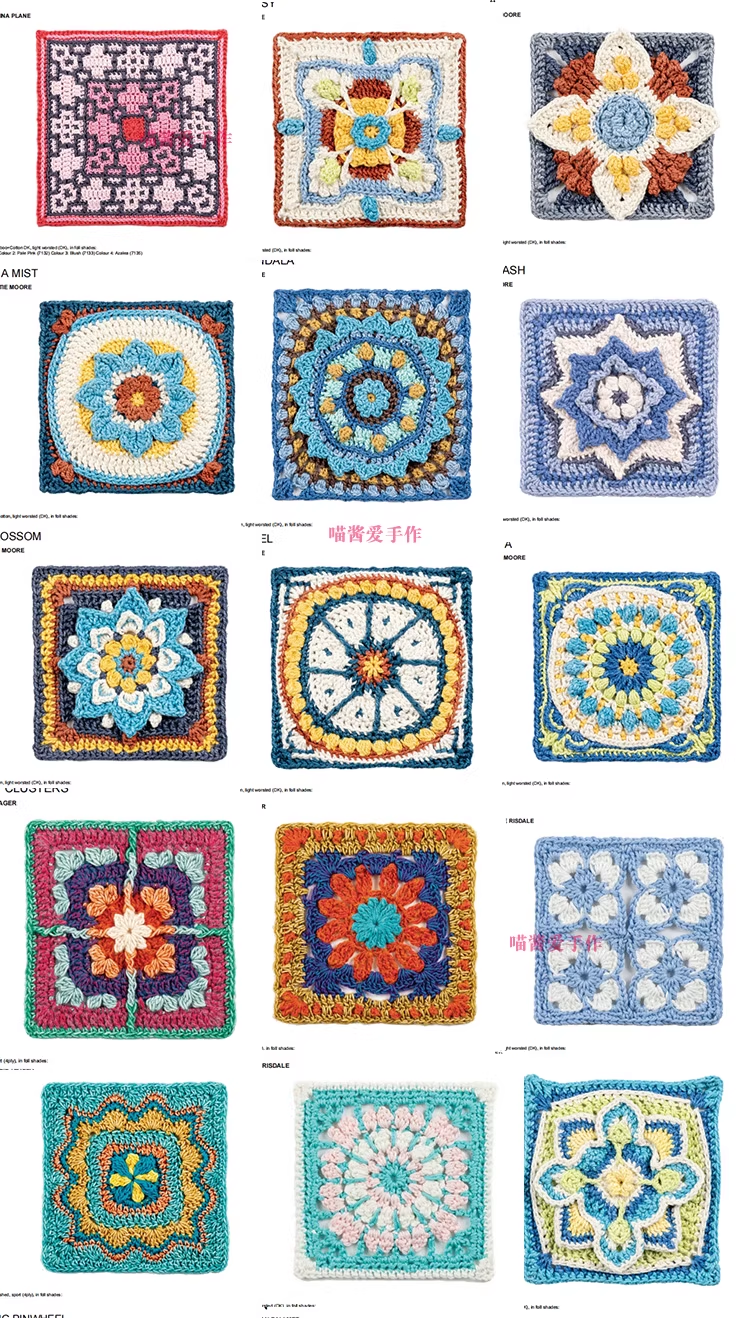 100+ 3D Granny Square Crochet Patterns Bundle EBOOK PDF - Image 3